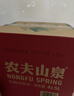 农夫山泉 饮用水 饮用天然水5L*4桶 整箱装 桶装水随机包装 实拍图