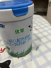 君乐宝（JUNLEBAO）有机优萃3段幼儿配方奶粉(12-36月龄)800g听装 实拍图