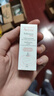 雅漾（Avene）【樊振东同款】专研修护霜轻润40ML舒缓保湿泛红乳液面霜敏肌礼物 实拍图