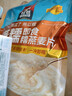 桂格（QUAKER）蒸糯即食糯燕麦片600克 营养早餐 软糯拉丝 口感细腻 实拍图