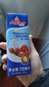 安佳(Anchor)新西兰进口 动物奶酪淡奶油稀奶油250ml*3 冷藏烘焙蛋糕 实拍图