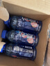 脉动雪柚橘子口味 400ML*15瓶 小瓶低糖维生素运动功能饮料宋雨琦同款 实拍图