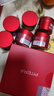 SK-II大红瓶面霜100g乳液护肤品抗皱套装礼盒sk2化妆品全套生日礼物女 实拍图