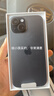 Apple/苹果【政府补贴需现场签收激活】 iPhone 15 (A3092) 128GB 黑色 支持移动联通电信5G 双卡双待 实拍图
