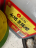 水塔红盖老陈醋6度2.3L【3陈酿 山西醋】家用食醋凉拌调味饺子蘸料 实拍图