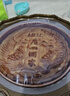 广州酒家月饼礼盒中华老字号广式月饼经典铁盒莲蓉五仁中秋送礼福利团购 【新品首发】金腿五仁大月饼礼盒1000g 实拍图