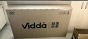 Vidda 海信电视55寸 R55 2025款 一级能效 144Hz高刷 2+32G 以旧换新国家补贴游戏液晶电视机55V1KD-R 实拍图