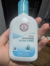 大宝SOD清爽保湿凝露100ml*2乳液面霜擦脸油补水面部护肤品 实拍图