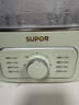苏泊尔（SUPOR）电蒸锅电煮锅电火锅多功能锅家用电锅蒸包子锅电热锅三层大容量多用途锅ZN23FK930【抖音升级款】 实拍图