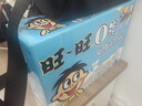 旺旺 O泡果奶味饮料125ml*20盒 礼盒装 送礼佳品 实拍图