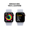 Apple/苹果 Watch Series 10 智能手表GPS款42毫米银色铝金属表壳青云色回环式运动表带MX1L3CH/B 实拍图