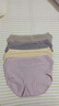 浪莎收腹无痕女士内裤高腰纯棉裆底裤4条大码高弹短裤日系三角裤 实拍图