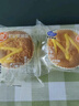 港荣咸肉松蛋糕480g面包饼干蛋糕早餐面包零食西式糕点纯蛋糕礼品盒物 实拍图