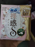 苏菲裸感S贵族棉纯棉日用卫生巾25cm12片 透气亲肤低敏姨妈巾京东自营 实拍图