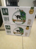 伊利金典有机纯牛奶整箱 250ml*16盒 3.6g乳蛋白 礼盒裝 实拍图