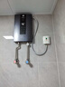 海尔（Haier）即热式电热水器大功率变频速热超薄小体积 AI智慧洗多场景智慧洗纯净鲜活水质专利防电墙技术 8500W A级恒温/金刚瞬热舱85M3P 实拍图