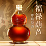 咸亨2010库藏原酒1.45L 绍兴特产黄酒 送礼福禄15年半甜糯米老酒 实拍图
