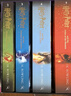 哈利波特英文原版1-7全集 Harry Potter 英版 哈利波特套装JK罗琳小说 实拍图