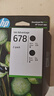 惠普（HP）678原装黑色双支装墨盒 适用hp 1018/2515/1518/4648/3515/2548/2648/3548/4518打印机 实拍图