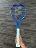 尤尼克斯（YONEX）网球拍全碳素比赛力量进攻8代EZONEα皇家蓝G2已穿线275克 实拍图