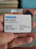 飞利浦（PHILIPS）E536 老年人手机4G全网通超长待机大声音大屏大字体儿童中小学生老人专用按键功能机备用机 绚丽红 实拍图