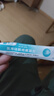 云南白药（YUNNANBAIYAO）泰邦 医用硅酮疤痕凝胶 疤痕膏去疤烧伤烫伤外伤增生疤 20g 实拍图
