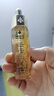娇兰（Guerlain）帝皇蜂姿焕活复原蜜精华液15ml 紧致修护护肤品七夕礼物送女友 实拍图