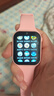 小天才酷盖智能儿童电话手表防水可插卡定位4G5G全网通男女孩青少年小学初高中生手表6-12岁男孩女孩学习手表 升级粉【续航升级+零钱支付+视频通话+定位+微聊】 实拍图