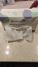 洁丽雅（Grace）居家差旅便携一次性洗脸巾珍珠纹绵柔毛巾3包 20*20cm 90抽/包 实拍图