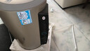 海尔（Haier）国家补贴20%电热水器50升PD3 金刚无缝胆终身免换镁棒一级能效节能省电储水式大水量家用京东自营 实拍图