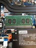 联想（Lenovo） 8GB DDR4 2400 笔记本内存条 实拍图