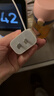 Apple/苹果 20W USB-C充电器  type-c充电器苹果手机充电器原装手机快充头 苹果17手机充电器 实拍图
