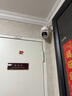 华为智选鸿蒙智选小豚当家4G室外摄像头400万终身免流量免充值监控器360度无死角夜视全景室内户外防水高清 实拍图