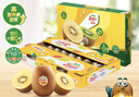 佳沛（zespri）新西兰  阳光金奇异果巨大果22粒原箱 单果重约144-175g 猕猴桃 实拍图