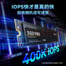 三星（SAMSUNG）500GB SSD固态硬盘 M.2接口(NVMe协议PCIe 3.0 x4)  AI电脑配件 980 实拍图