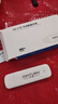 影腾随身wifi三网通用无线wi-fi6免插卡移动联通电信无限制流量便携式4G网卡高速随行网络2025款5GHF 【插电款 即插即用】增强版旗舰WIFI全国通用 实拍图