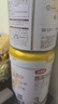 伊利金领冠悠滋小羊3段1-3岁幼儿羊奶粉700g*6整箱装新老包装随机发 实拍图
