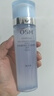 欧诗漫（OSM）水活智润套装(爽肤水160ml乳液120ml)补水保湿护肤品 实拍图
