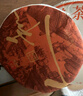 大益TAETEA茶叶普洱茶熟茶天地人和饼茶357g/饼 2201批次 品质口粮茶 实拍图