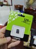 金士顿（Kingston）128GB TF（MicroSD）存储卡 内存卡U3 V30 A2 4K适配大疆Pocket 3/Action 5/无人机/运动相机/监控 实拍图