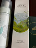 佰草集【白茶玲珑】洁面泡洗面奶女145ml（氨基酸洗面奶洁面深层洁净） 实拍图