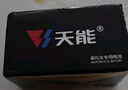 天能电池免维护摩托车电瓶YTX7A海王星女装踏板车铃木12v通用蓄电池 实拍图