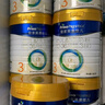 美素佳儿（Friso）皇家幼儿配方奶粉 3段（1-3岁幼儿适用）800g*6 乳铁蛋白(新国标) 实拍图