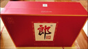 郎酒郎牌郎酒 白酒 酱酒 53度 500ml*2 礼盒装（新老包装年份随机） 实拍图