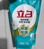立白天然茶籽洗衣液12斤 除菌除螨抑菌 手洗机洗祛味去渍含补充装 实拍图