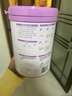 君乐宝奶粉3段至臻幼儿配方 （添加cpp+opo） 800g 实拍图