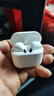 WITGOER【TOP榜第1名】蓝牙耳机适用于苹果17pro/iphone无线降噪2025最新款超长续航半入耳式运动华为小米 实拍图