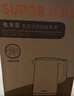 苏泊尔（SUPOR）电水壶 双层防烫烧水壶热水壶1.7L大容量 全钢无缝内胆304不锈钢电热水壶SW-17J419 实拍图