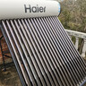 海尔（Haier）太阳能热水器家用 高效聚能环  一级能效 长效保温抗风耐用 20管175升无电款M5 (4-5人) 实拍图