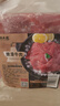潮夫道 嫩滑牛肉150g 涮火锅食材冷冻生鲜烧烤串串关东煮麻辣烫必备 实拍图